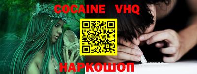 бутират Долгопрудный