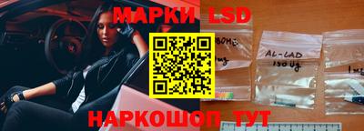 гидра Добрянка