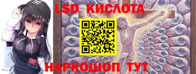 spice Дмитров