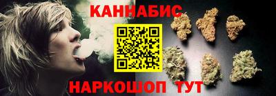 гидра Добрянка