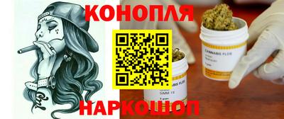 spice Дмитров