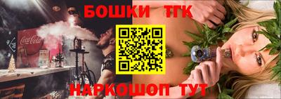 ALPHA PVP Гулькевичи