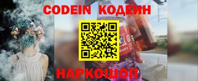 соль курить ск Ефремов