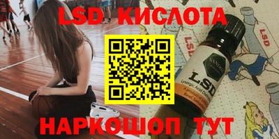 spice Дмитров