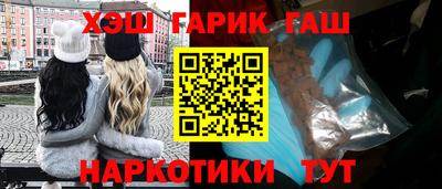 дмт Железноводск