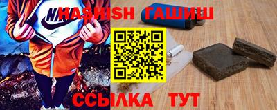 соль курить ск Ефремов