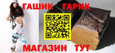spice Дмитров