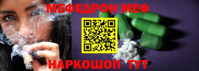 spice Дмитров