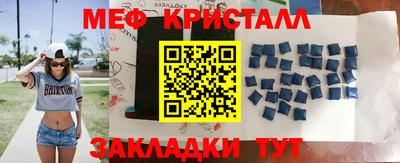 гидра Добрянка