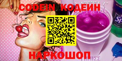 spice Дмитров
