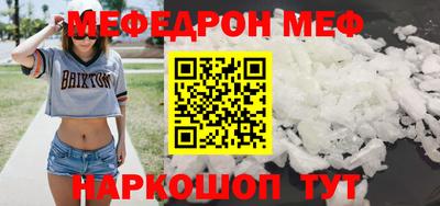 spice Дмитров